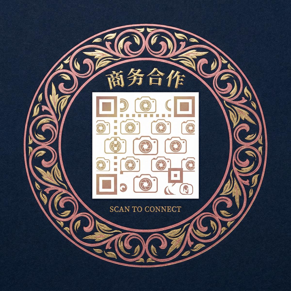 四虎传媒商务二维码